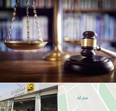 وکیل سرقفلی در عبدل آباد
