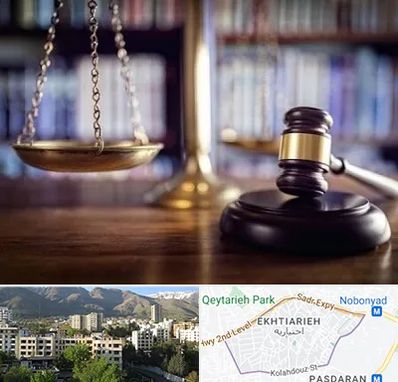 وکیل سرقفلی در اختیاریه 