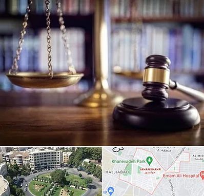 وکیل سرقفلی در جهانشهر کرج 