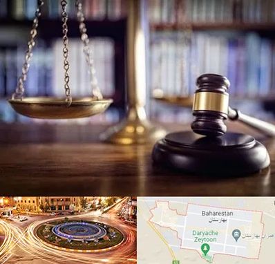 وکیل سرقفلی در بهارستان