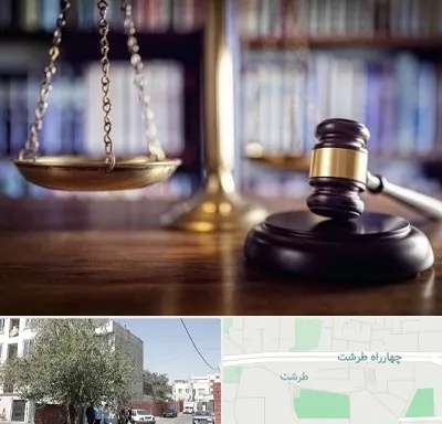 وکیل سرقفلی در طرشت