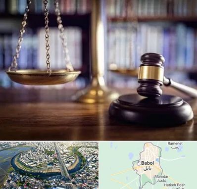 وکیل سرقفلی در بابل