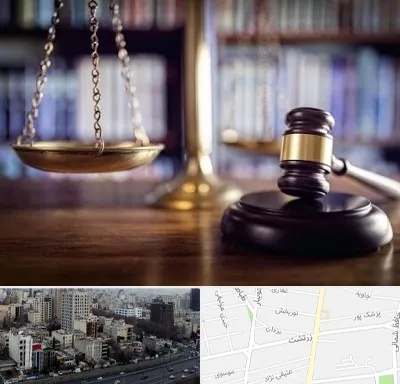وکیل سرقفلی در زرتشت