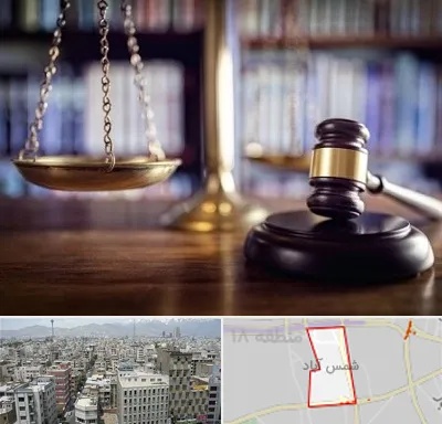 وکیل سرقفلی در شمس آباد تهران