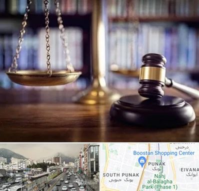 وکیل سرقفلی در پونک 