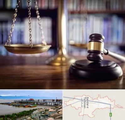 وکیل سرقفلی در بندر ترکمن
