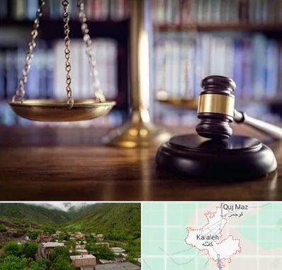 وکیل سرقفلی در کلاله