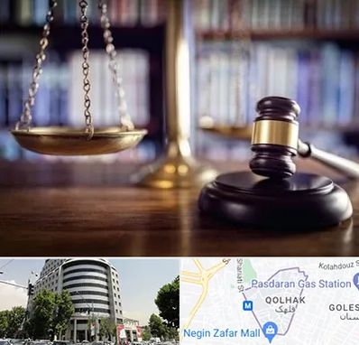 وکیل سرقفلی در قلهک 