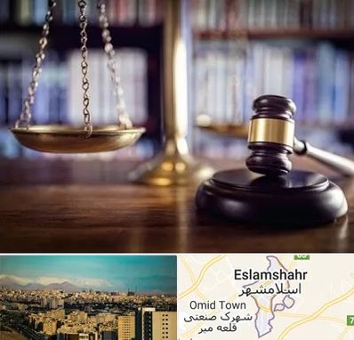 وکیل سرقفلی در اسلامشهر