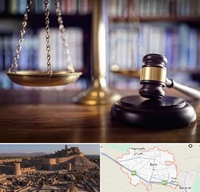 وکیل سرقفلی در بم