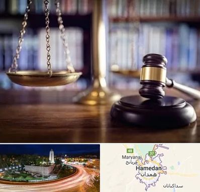 وکیل سرقفلی در همدان