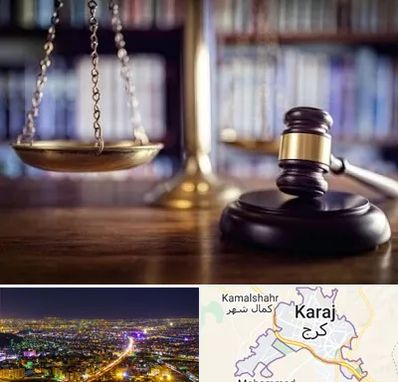 وکیل سرقفلی در کرج