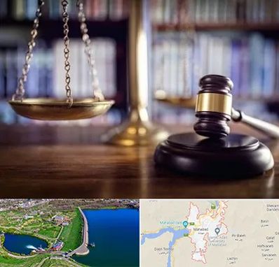 وکیل سرقفلی در مهاباد