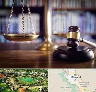 وکیل سرقفلی در بروجرد