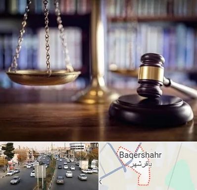 وکیل سرقفلی در باقرشهر