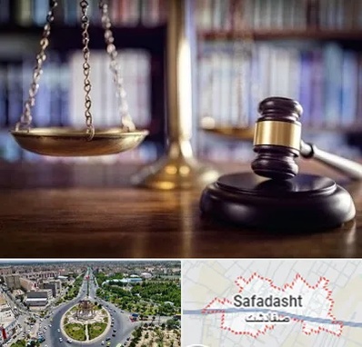 وکیل سرقفلی در صفادشت