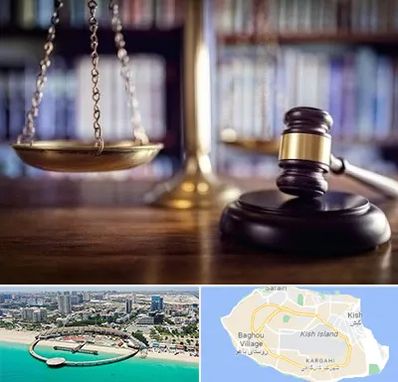 وکیل سرقفلی در کیش