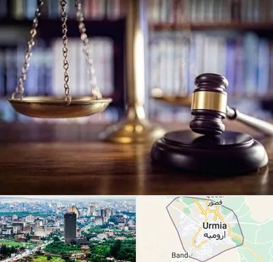 وکیل سرقفلی در ارومیه