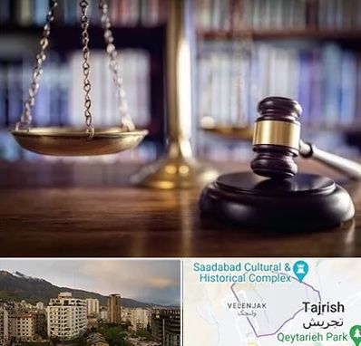 وکیل سرقفلی در زعفرانیه 