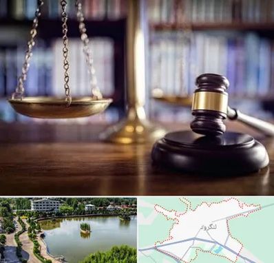 وکیل سرقفلی در لنگرود