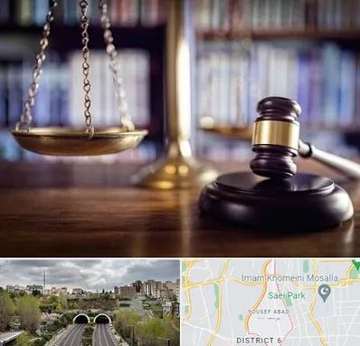 وکیل سرقفلی در یوسف آباد 