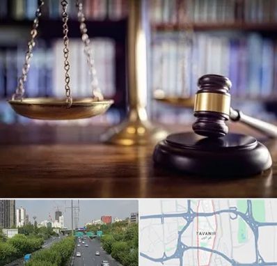 وکیل سرقفلی در توانیر