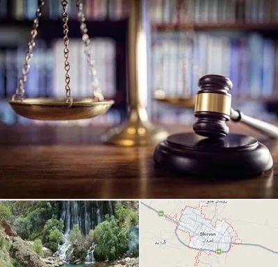 وکیل سرقفلی در شیروان