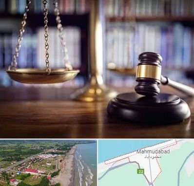 وکیل سرقفلی در محمودآباد