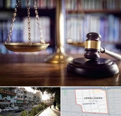 وکیل سرقفلی در خیابان جمالزاده