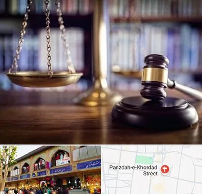 وکیل سرقفلی در 15 خرداد