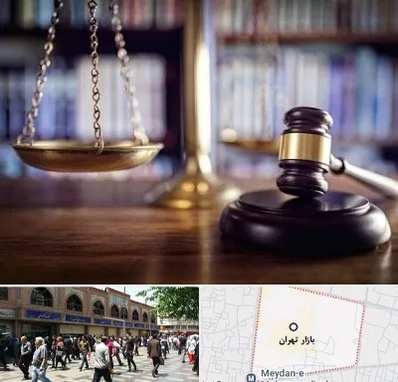 وکیل سرقفلی در بازار تهران