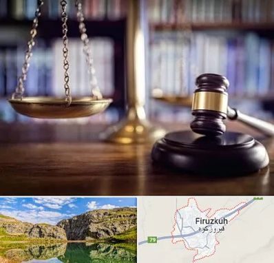 وکیل سرقفلی در فیروزکوه