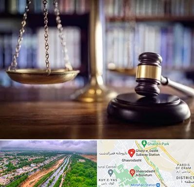 وکیل سرقفلی در قصرالدشت شیراز