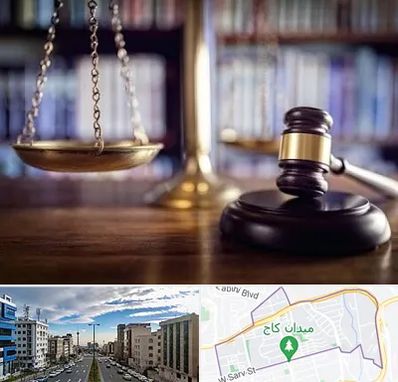 وکیل سرقفلی در سعادت آباد 