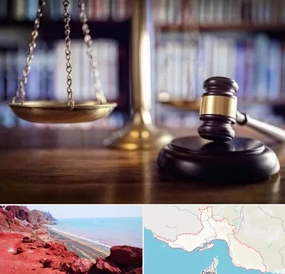 وکیل سرقفلی در هرمزگان