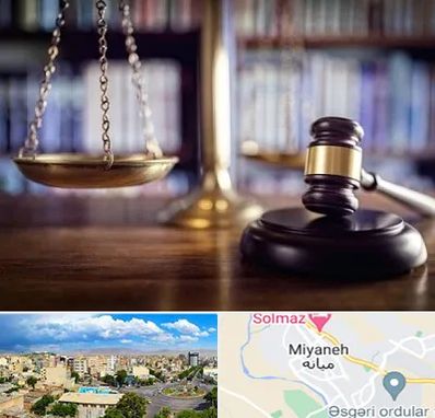 وکیل سرقفلی در میانه