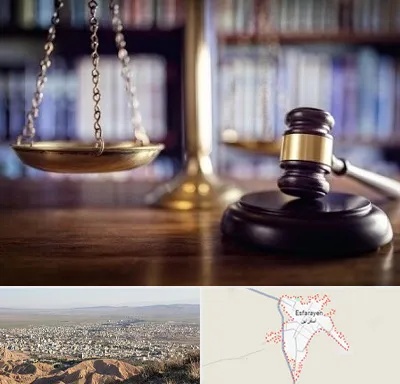 وکیل سرقفلی در اسفراین