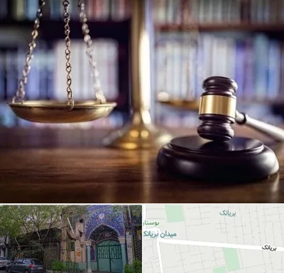 وکیل سرقفلی در بریانک