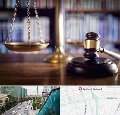 وکیل سرقفلی در بلوار فرحزادی