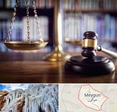 وکیل سرقفلی در میگون