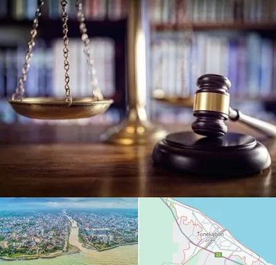 وکیل سرقفلی در تنکابن