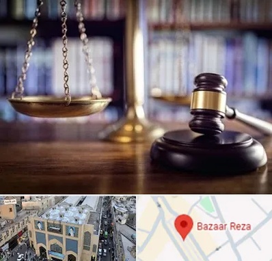 وکیل سرقفلی در بازار رضا مشهد