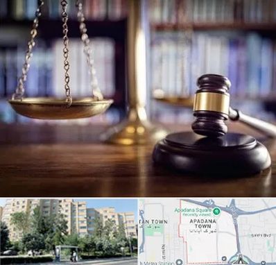 وکیل سرقفلی در آپادانا