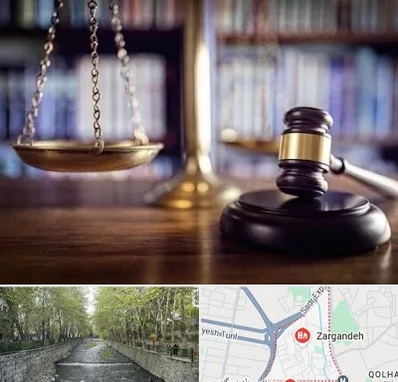 وکیل سرقفلی در زرگنده