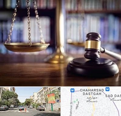 وکیل سرقفلی در چهارصد دستگاه 