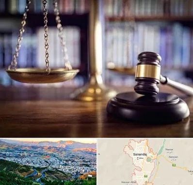 وکیل سرقفلی در سنندج