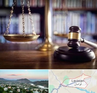 وکیل سرقفلی در لواسان
