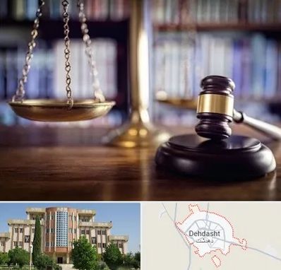 وکیل سرقفلی در دهدشت