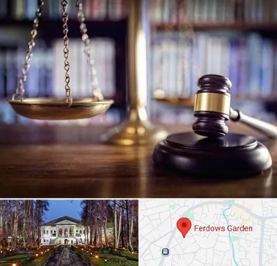 وکیل سرقفلی در باغ فردوس