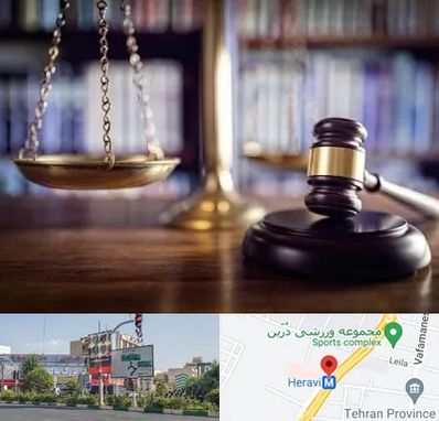 وکیل سرقفلی در هروی 